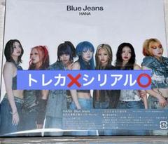 HANA Blue Jeans CD・Blu-ray 初回生産限定盤A