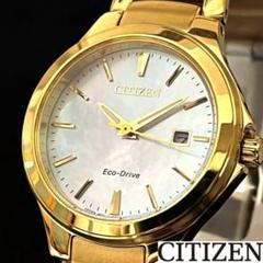 【CITIZEN】展示品特価/シチズン/レディース腕時計/お洒落/激レア/希少