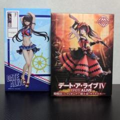 ② 新品 未開封 時崎狂三 プライズフィギュア 2種まとめ売り