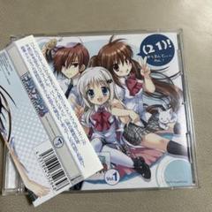 ラジオナツメブラザーズ！CD18セット Amazon.co.jp: ラジオCD 「ラジオ リトルバスターズ! ナツメ