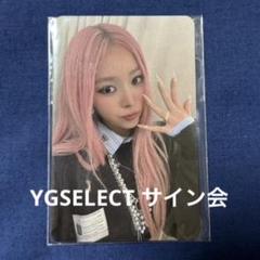 MEOVV ミヤオ EVERLINE 6.2 JAPAN 直筆サイン アンナ - メルカリ