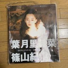 篠山紀信 写真集 Car girl 美女と名車のスリリングな関係 Car girl(篠山紀信) / 古本、中古本、古書籍の通販は「日本の