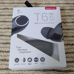 ワイヤレスイヤホン／MEES Eniro T6S Pro ワイヤレスイヤホン／MEES Eniro T6S Pro | docomo select