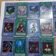 遊戯王　初期700枚以上まとめ売り Yahoo!オークション - 1円売り切り・遊戯王・初期ノーマル500枚