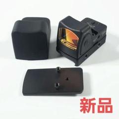 2025年最新】rmrドットサイトの人気アイテム - メルカリ