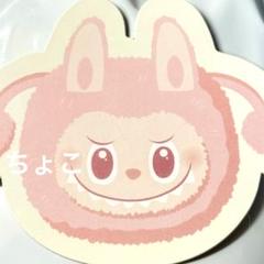 POPMART LABUBU ラブブ　巾着【ピンク】