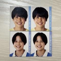 高松凱士 関西ジュニア 関西ジャニーズJr. デタカ - メルカリ