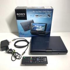 SONY ソニー　ポータブルブルーレイプレーヤー　M70502-5 SONY ソニー ポータブルブルーレイプレーヤー M70502-5 - メルカリ