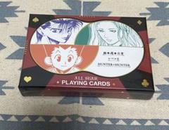 【新品未開封】冨樫義博展 トランプ
