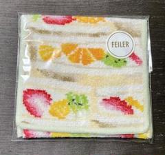 ☆FEILER/フェイラー☆フルーツサンド☆巾着☆新品☆未開封☆ ☆FEILER/フェイラー☆フルーツサンド☆巾着☆新品☆未開封