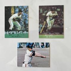 阪神 藤田遊 巨人 高田繁　カルビープロ野球カード 阪神 藤田遊 巨人 高田繁 カルビープロ野球カード - メルカリ