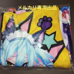 ボンバーガール　大阪IP書店限定　ブランケット ボンバーガール 大阪IP書店限定 ブランケット - メルカリ