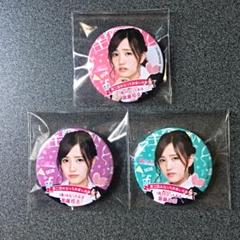 NGT48 村雲颯香 直筆 アイカブ缶バッジ