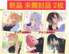 h 新品 未開封2 映画 色紙 小林さんちのメイドラゴン さみしが