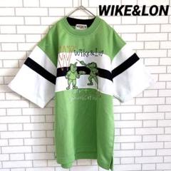 【WIKE&LON】半袖ニット カットソー グリーン M デカプリント