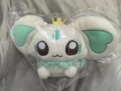 一番くじ　ふたりはプリキュア　ポルン　ぬいぐるみ