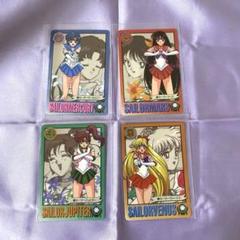 セーラームーン　カード　4枚