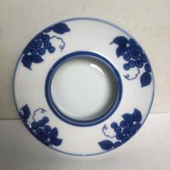 美濃焼 好山窯 灰皿 花器 インテリア 陶器 未使用 匿名