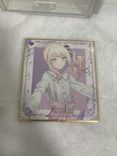 暁山瑞希 色紙