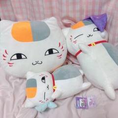 夏目友人帳 でっかいニャンコ先生 ころりん　クッション　ぬいぐるみ にゃんこ先生