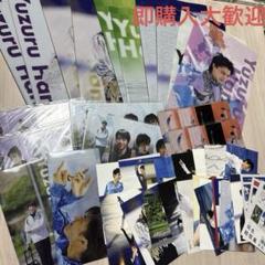 2018年羽生結弦展 グッズセット おまけ付き スポーツ選手