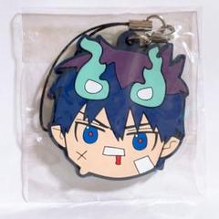 未使用 青の祓魔師 当選品 ラバーストラップ 奥村燐 奥村雪男 ラバスト 2025年最新】青の祓魔師 奥村雪男 ラバーストラップの人気
