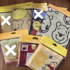 ディズニー くまのプーさん ハンドタオル ２枚　まとめ売り　匿名配送 楽天市場】ポケットタオル 2枚組 ディズニー くまのプーさん