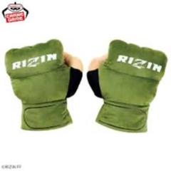 RIZIN ライジン BIG グローブ ぬいぐるみ 全2種セット　左右