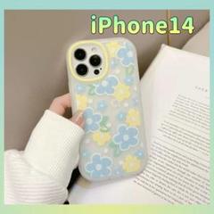 iPhone14 ケース 花 フラワー 黄色 青 携帯アクセサリー 可愛い