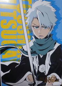 BLEACH 日番谷冬獅郎 ホログラムポスター 大判 額付き BLEACH WORLD B賞 A3ポスター日番谷冬獅郎 - メルカリ