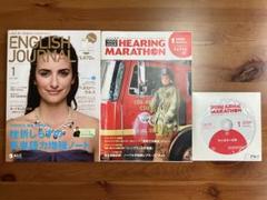 2025年最新】hearing marathonの人気アイテム - メルカリ