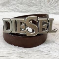 2025年最新】diesel ベルト ブラウンの人気アイテム - メルカリ