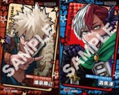 2025年最新】ジャンプショップ ヒロアカの人気アイテム - メルカリ