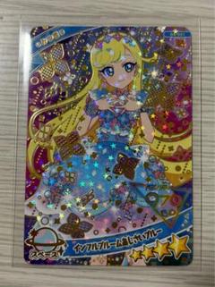 2025年最新】アイプリ星4カードの人気アイテム - メルカリ
