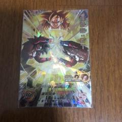 2025年最新】ドラゴンボールヒーローズ srの人気アイテム - メルカリ