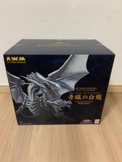 2025年最新】ブルーアイズホワイトドラゴン メガハウスの人気