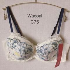 Wacoal ときはなつブラ C75 - メルカリ