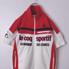 le coq sportif PEUGEOT 半袖トラックジャケット　ジャージ