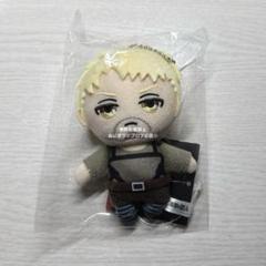 ② 進撃の巨人 ライナー ぬいぐるみキーホルダー 2025年最新】進撃の巨人 ぬいぐるみ ライナーの人気アイテム
