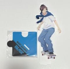 巻 宗介 アクリルスタンド バンやろ