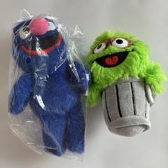 セサミストリートのぬいぐるみ　オスカーとクローバー