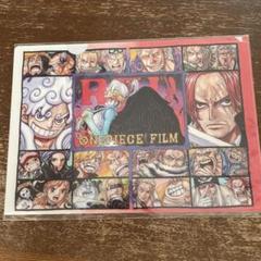 2025年最新】one piece サインの人気アイテム - メルカリ