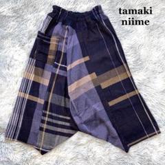 2025年最新】tamaki niime タルンの人気アイテム - メルカリ