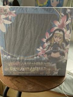 【白組 戦国乙女 大友ソウリン フィギュア 未開封新品 ポストカード付】 白組 戦国乙女 大友ソウリン フィギュア 未開封新品 ポストカード付