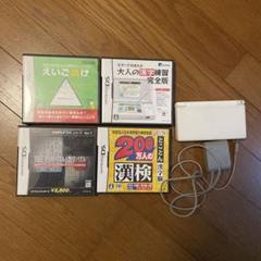 Nintendo DS Lite ホワイト + ゲームソフト4本