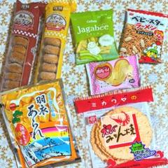 アミューズメントお菓子！！お得セット！ お菓子詰め合わせ アミューズメント - メルカリ