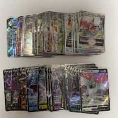 【匿名配送配送！！】RR RRR のみ　300枚以上まとめ売り ポケモンカード RR 300枚 まとめ売り 匿名配送 - メルカリ