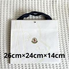 2025年最新】MONCLER ショップ袋・ショッパーの人気アイテム