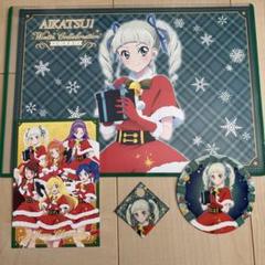 アイカツ！ AMOCAFE コラボカフェ 藤堂ユリカ