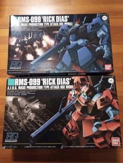 最高の品質 RMS-099 HG 訳あり ② リック・ディアス メルカリ - 2種 ロボット